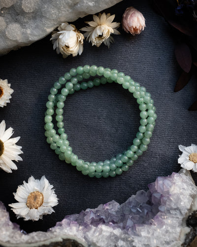 Aventurine Round Bead Bracelet 4mm